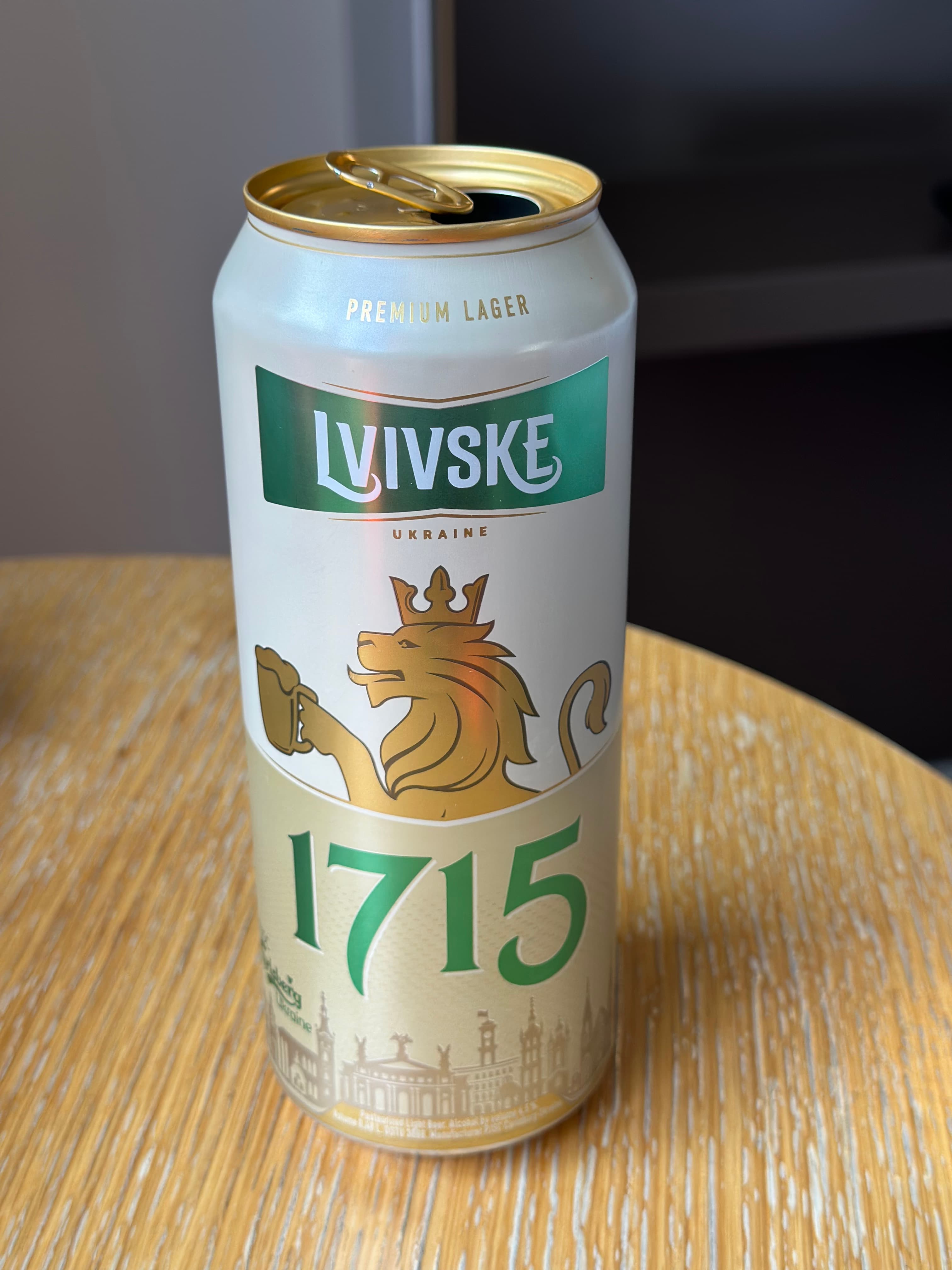 1715 by Lvivske, shared by @beer_i_have_tasted