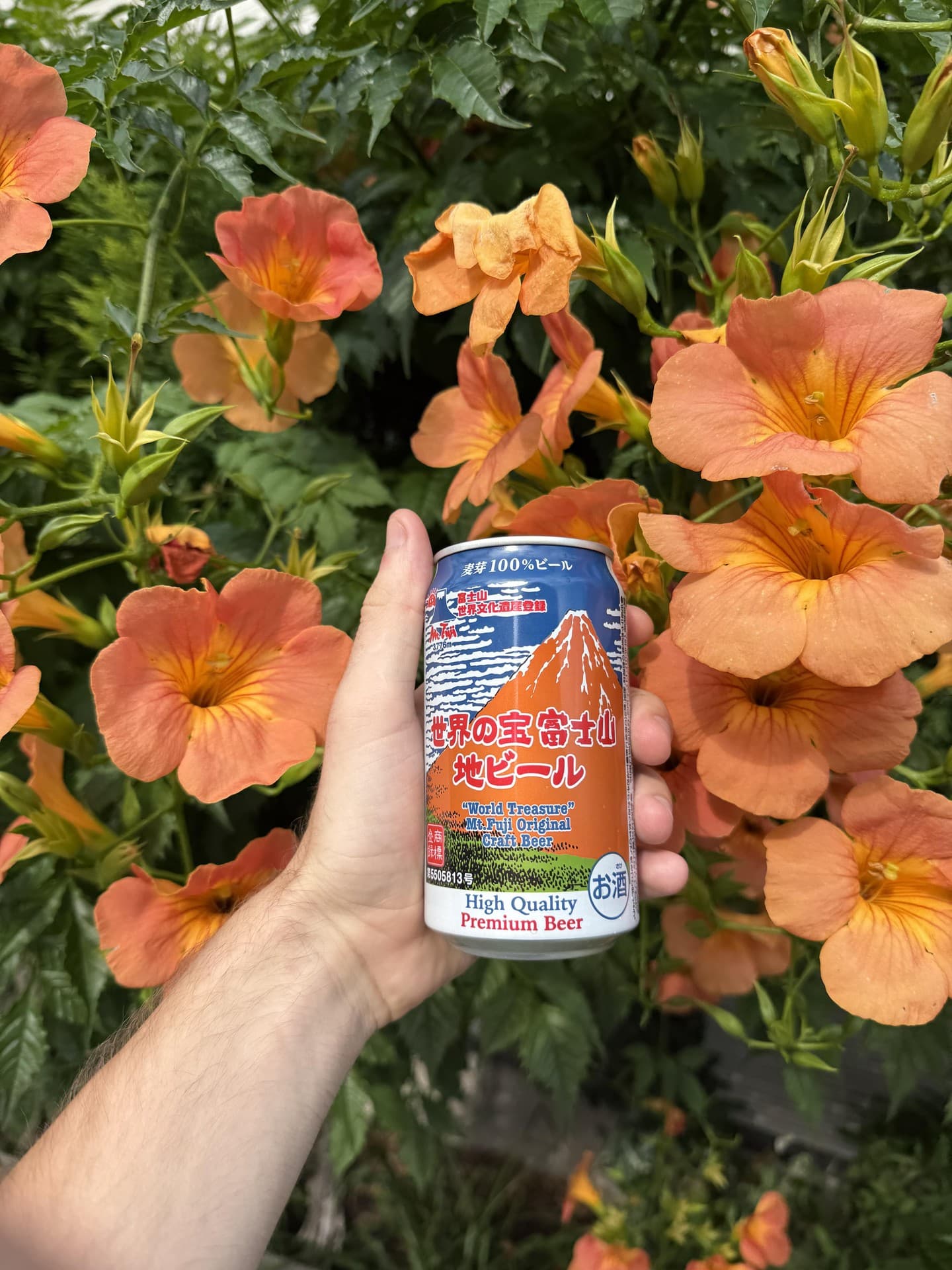 Mt. Fuji Original Craft Beer, shared by @unclaimed