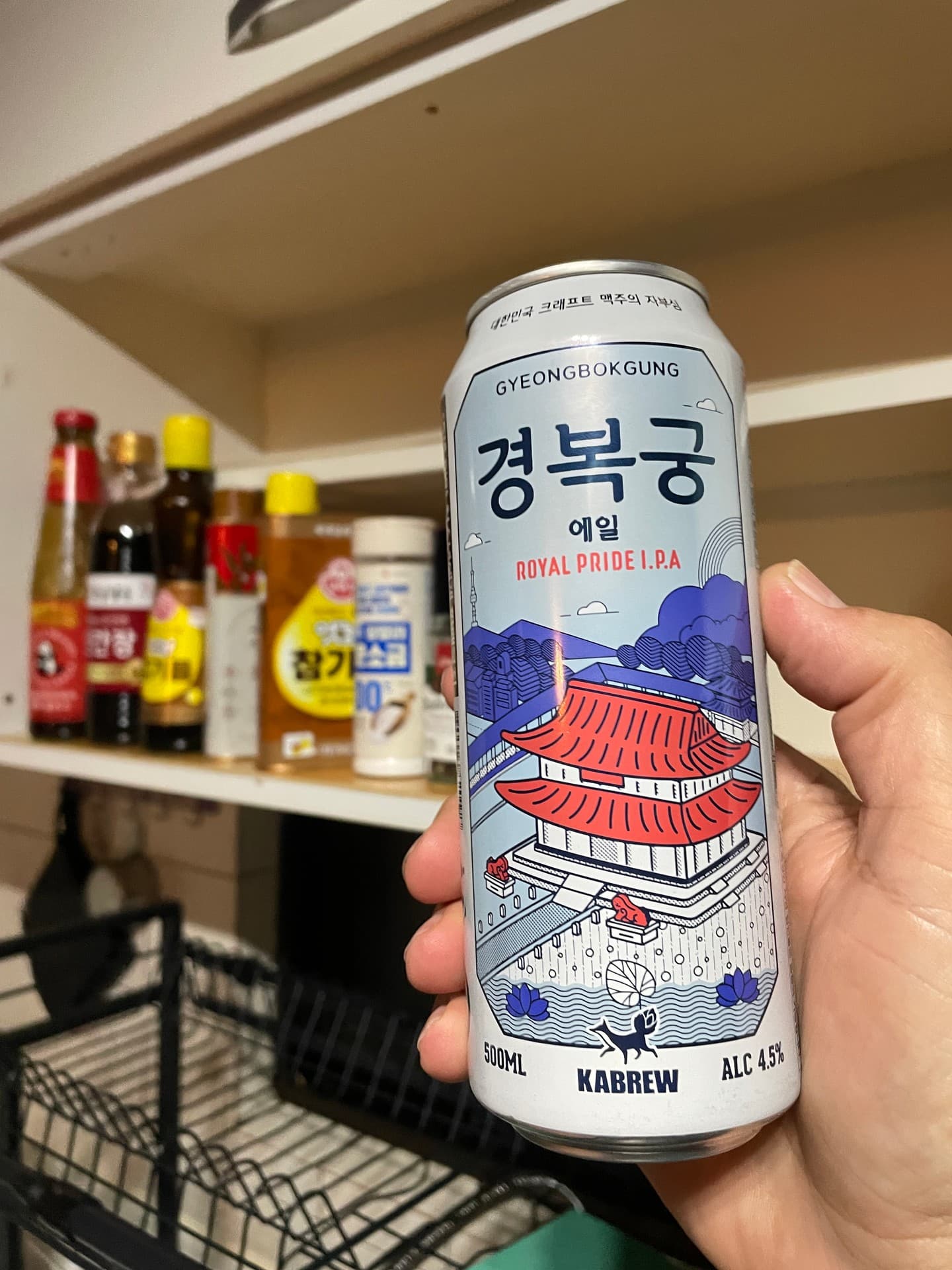 Gyeongbokgung Royal Pride I.P.A by kabrew_official, shared by @unclaimed