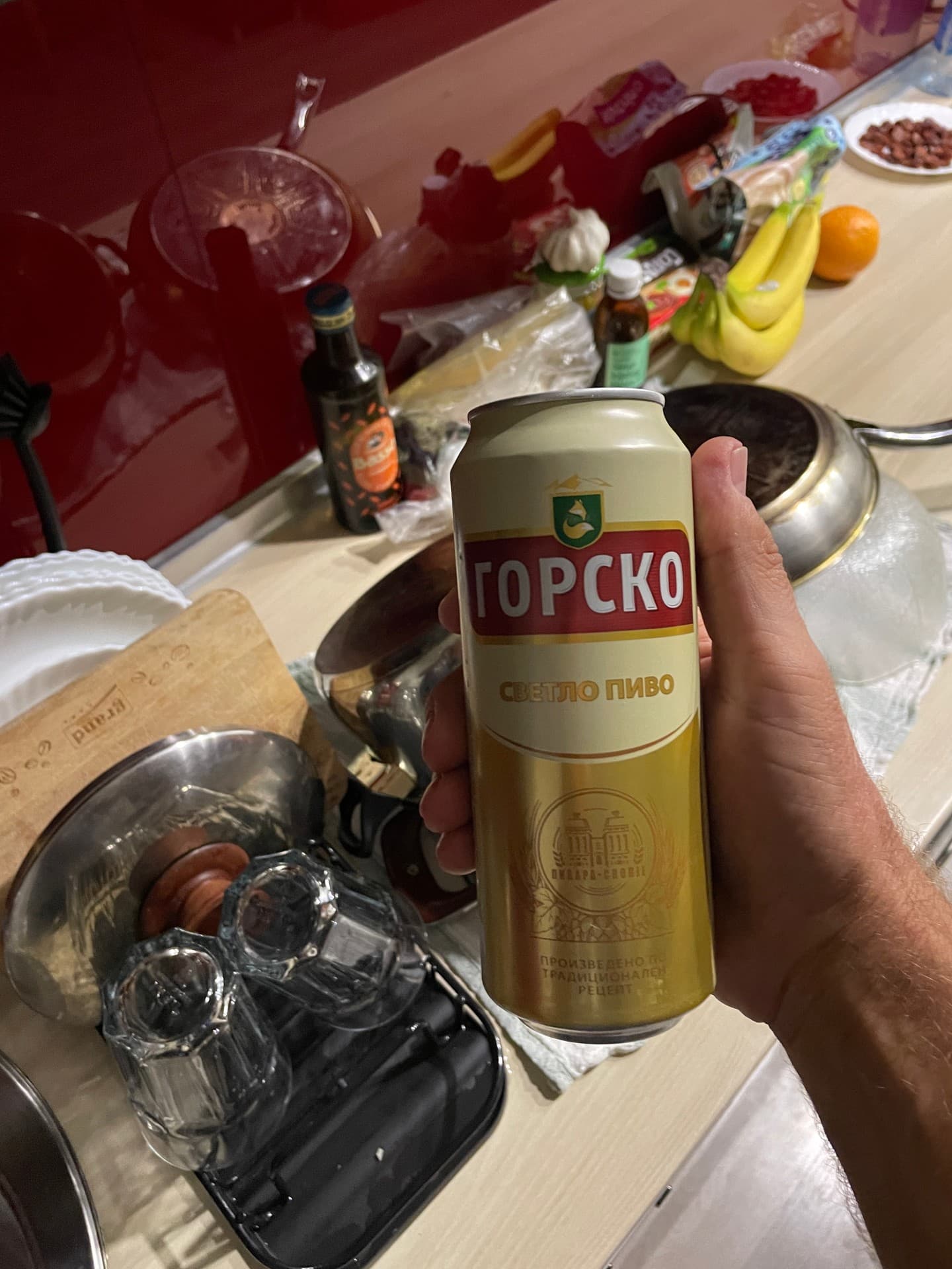 Gorsko Svetlo Pivo by Pivara Skopje, shared by @amazonrivertrip