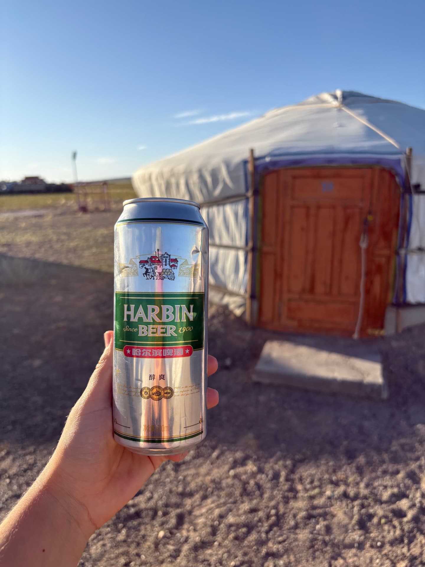 Harbin Beer, shared by @hanga245