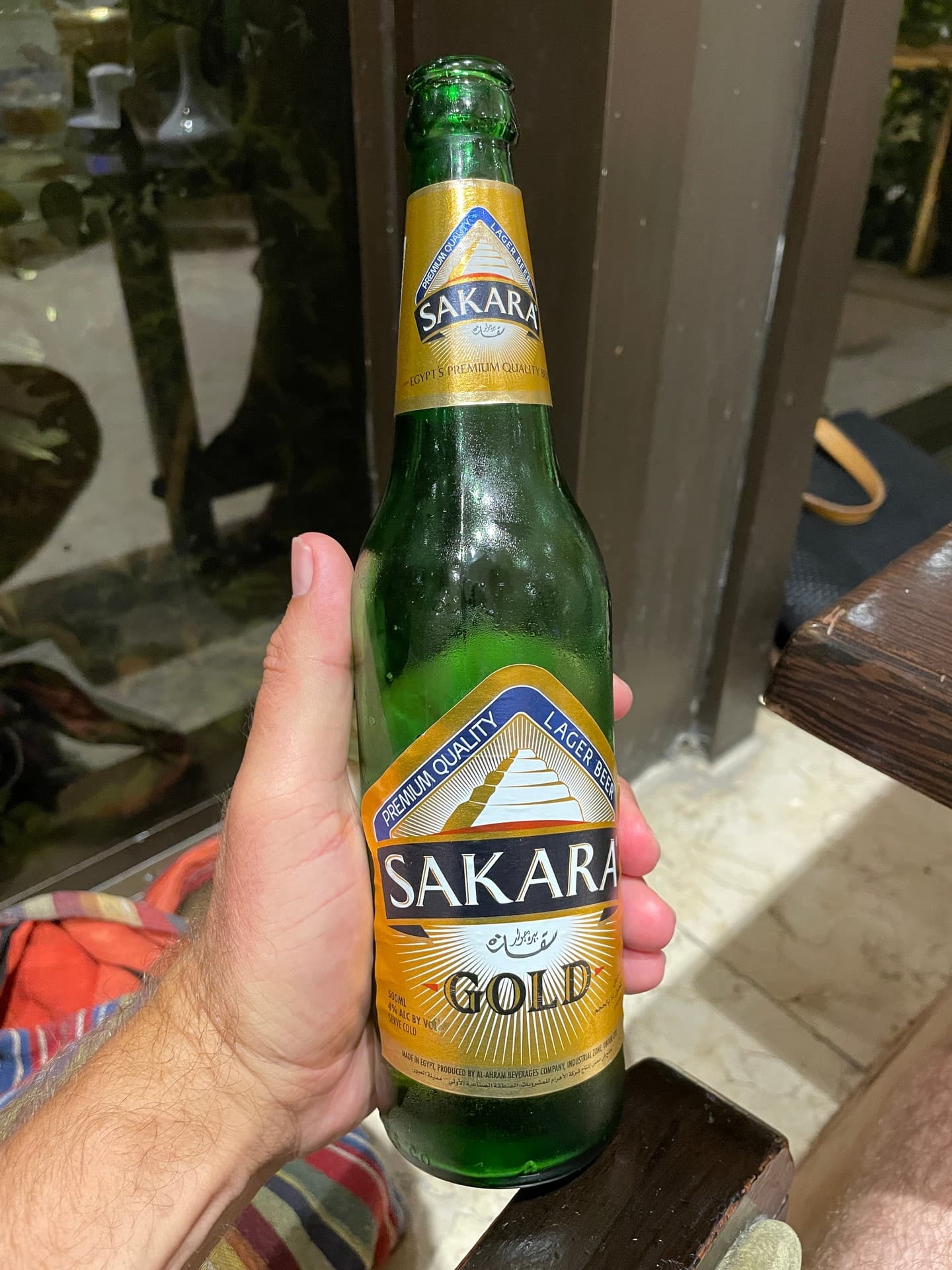 Sakara Gold by Al Ahram Beverages, shared by @amazonrivertrip