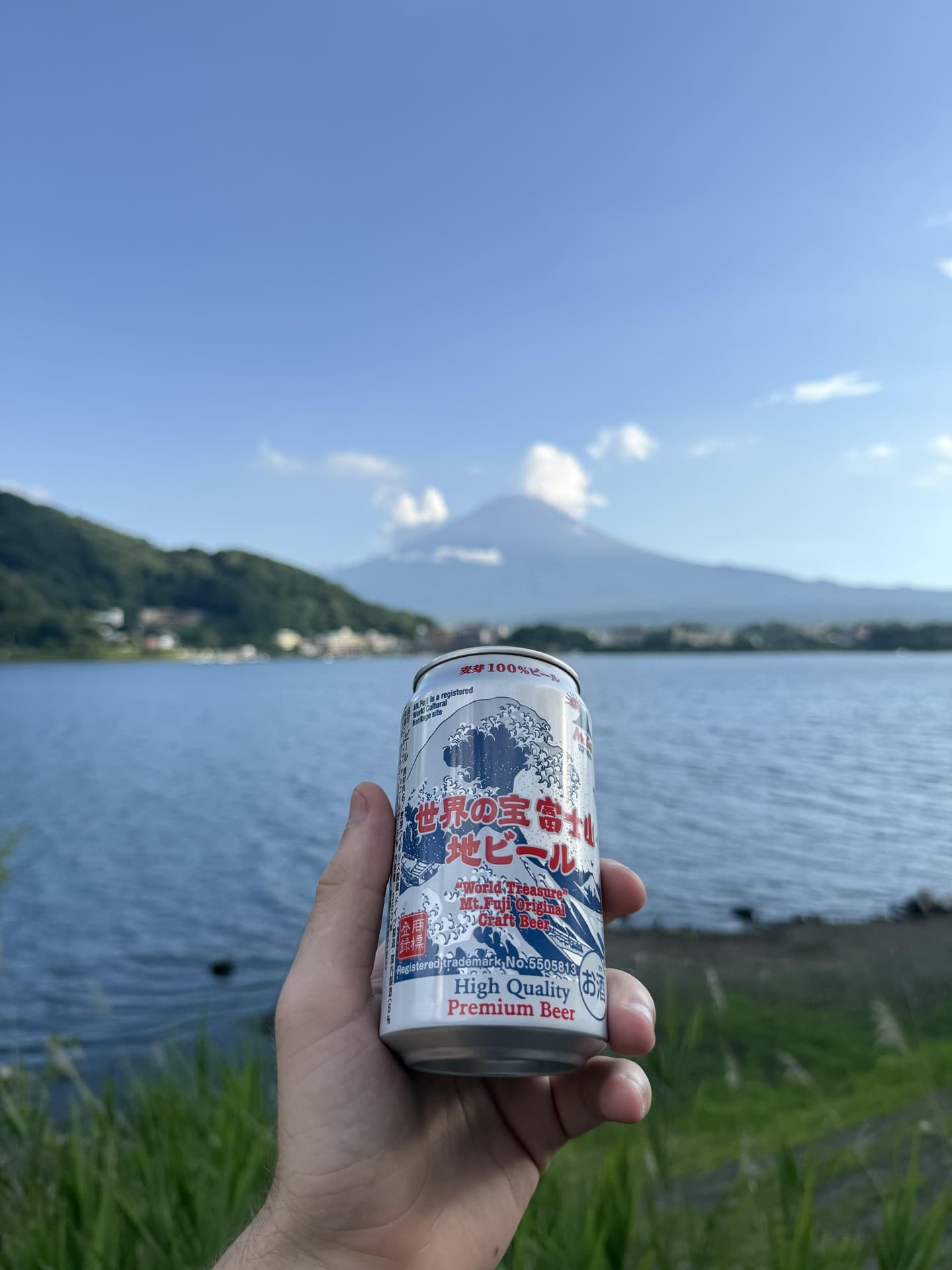 Mt. Fuji Original Craft Beer, shared by @unclaimed