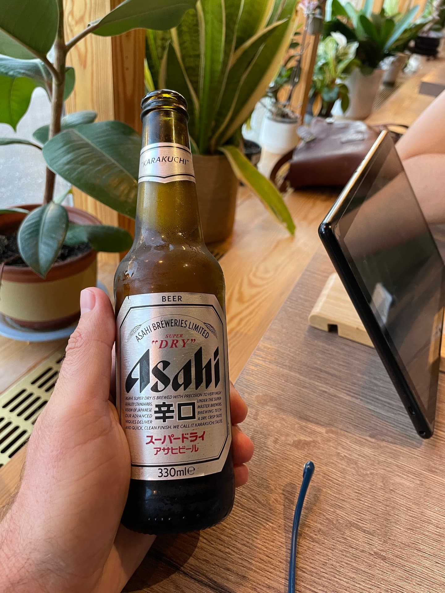 Asahi Super Dry, shared by @amazonrivertrip