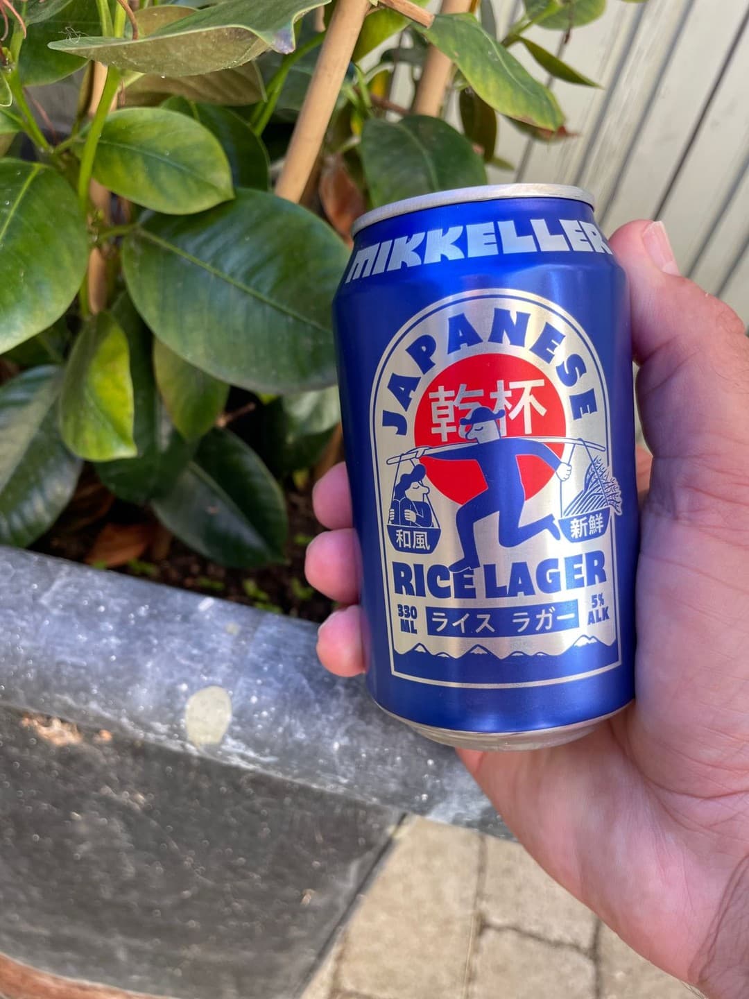 Mikkeller Japanese Rice Lager beer photo