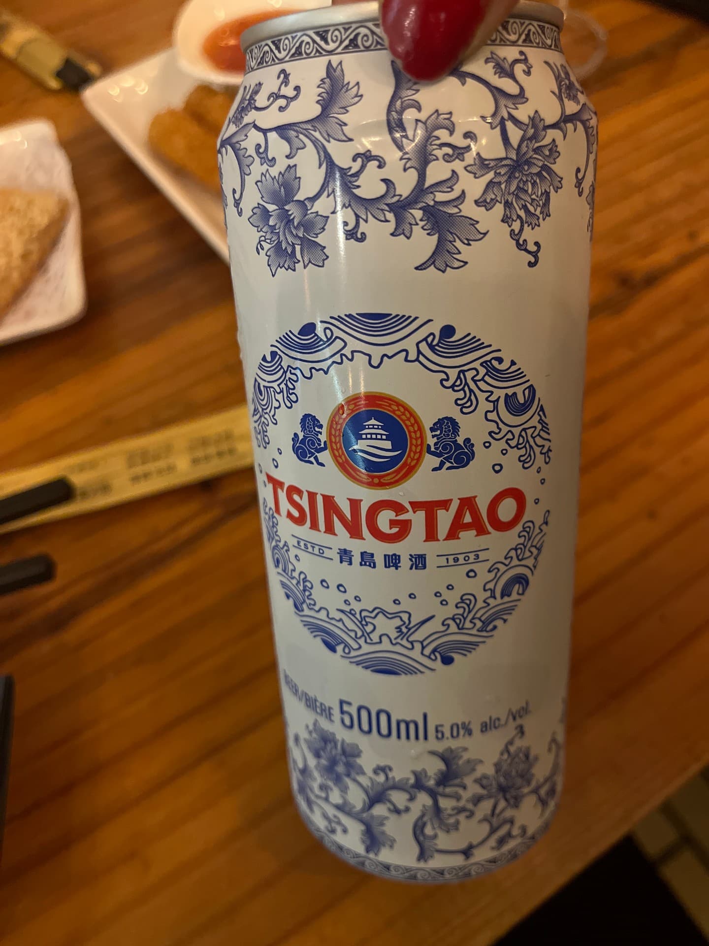 Tsingtao, shared by @unclaimed