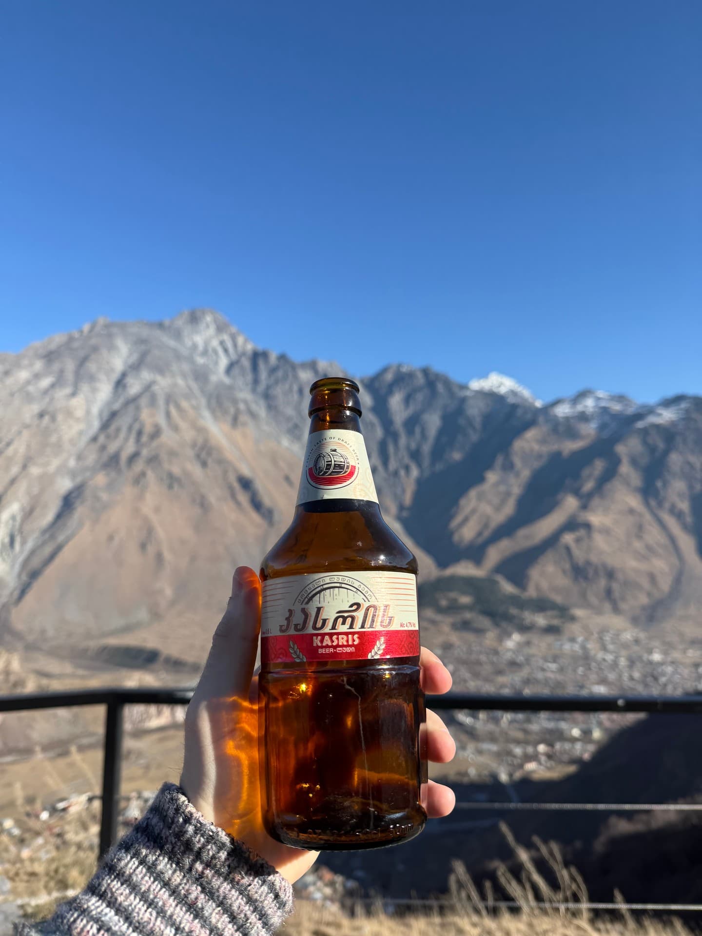 Kasris beer photo
