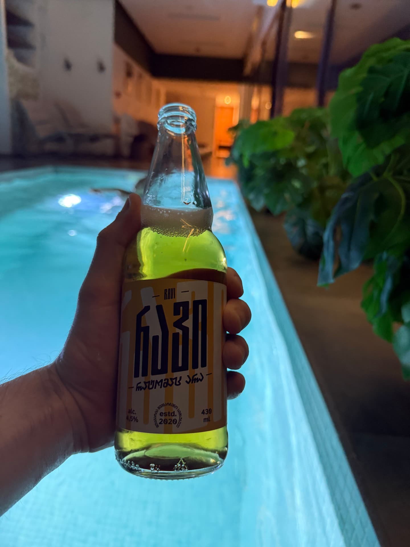 Ravi beer photo