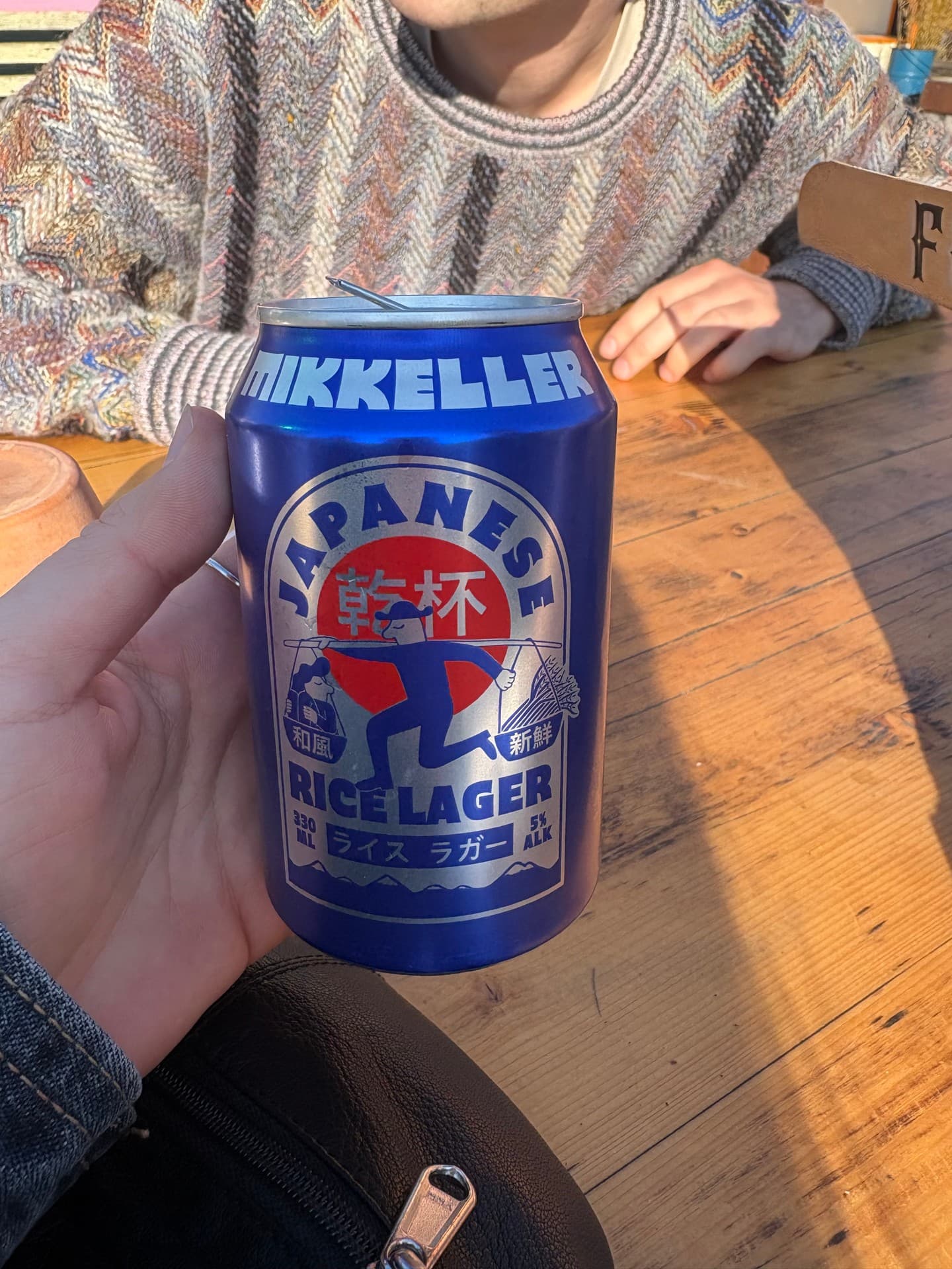 Japanese Rice Lager by Mikkeller, shared by @unclaimed