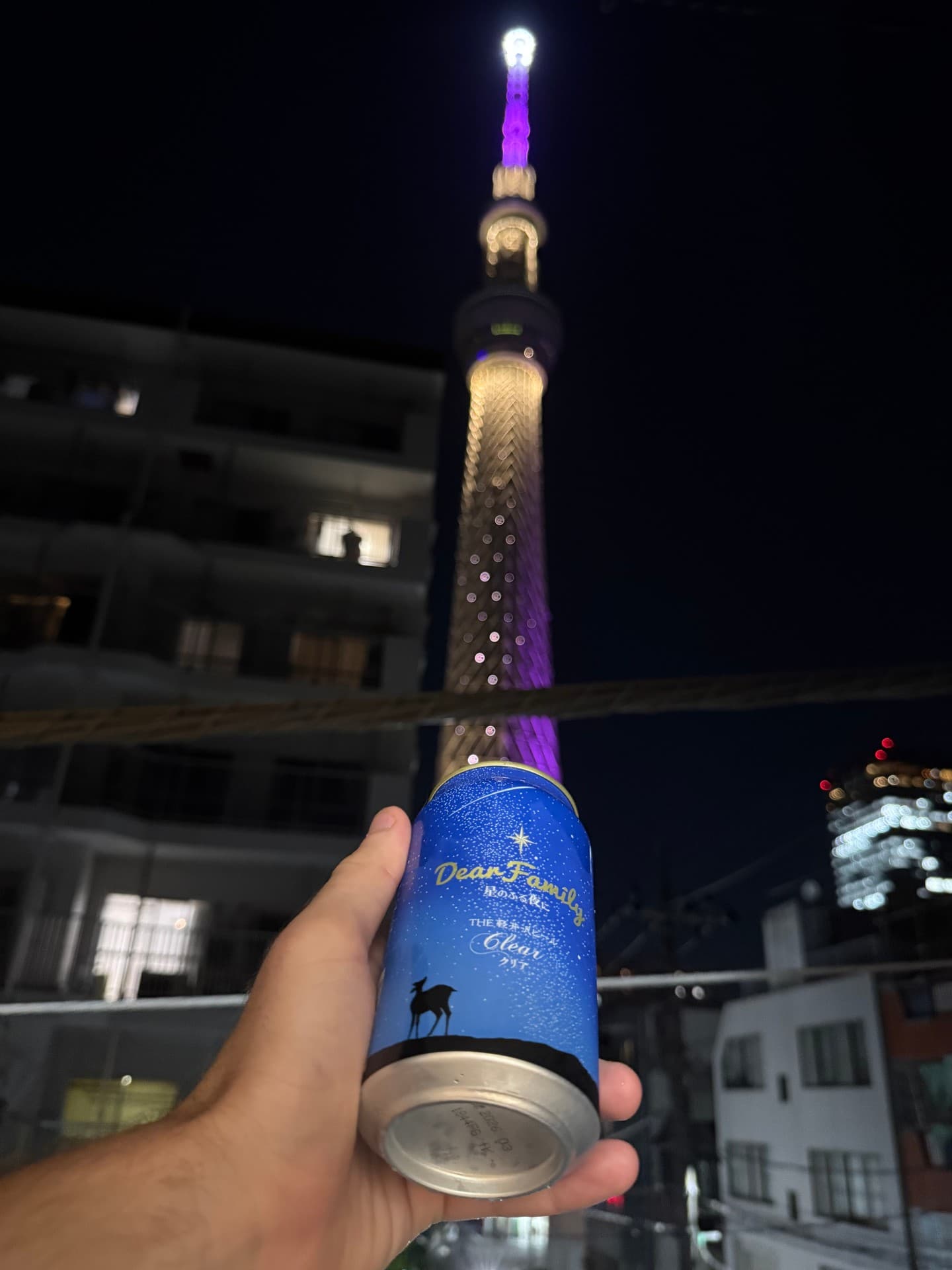 Dear Family Olen by Japan, shared by @andreaskromann