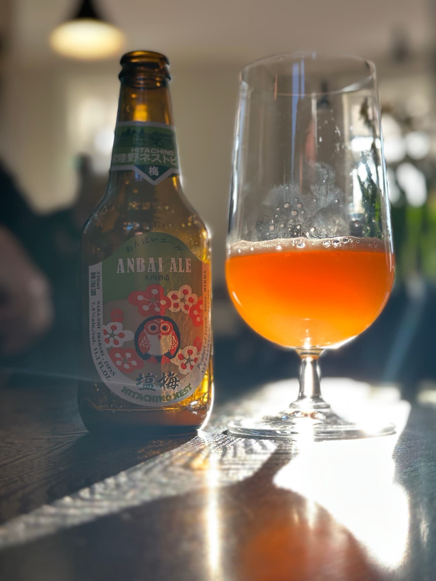 Anbai Ale by Hitachino Nest, shared by @beer_i_have_tasted