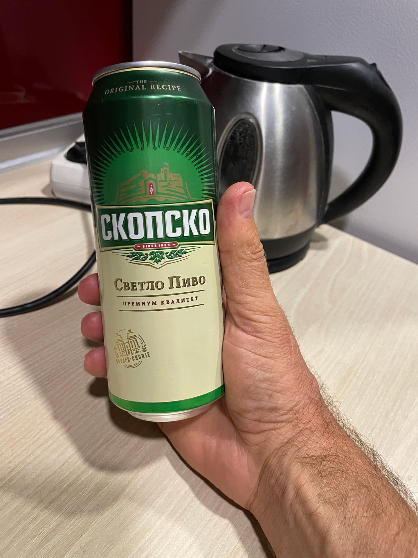 Skopsko, shared by @amazonrivertrip